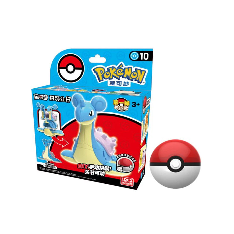 Pokemon Model Kit & Pokeball Lapras/ Loklass 6cm