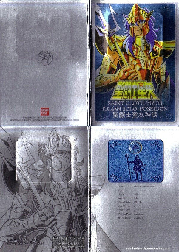 Figures Accessories - Metal Mat - Saint Seiya - Julian Solo