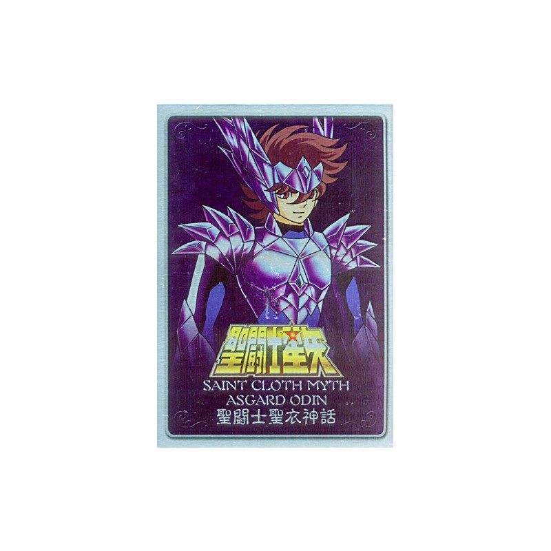 Figures Accessories - Metal Mat - Saint Seiya - Odin