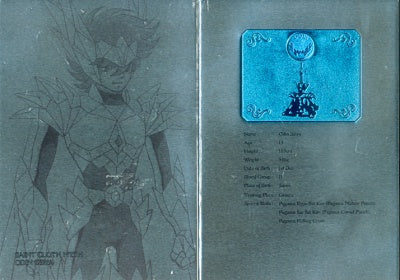 Figures Accessories - Metal Mat - Saint Seiya - Odin