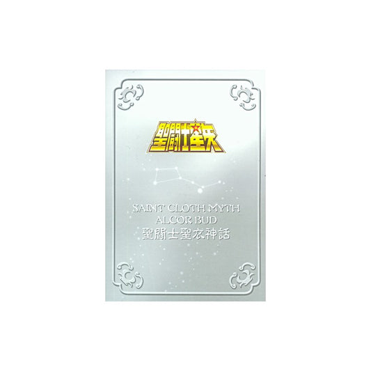 Figures Accessories - Metal Mat - Saint Seiya - Zeta Bud