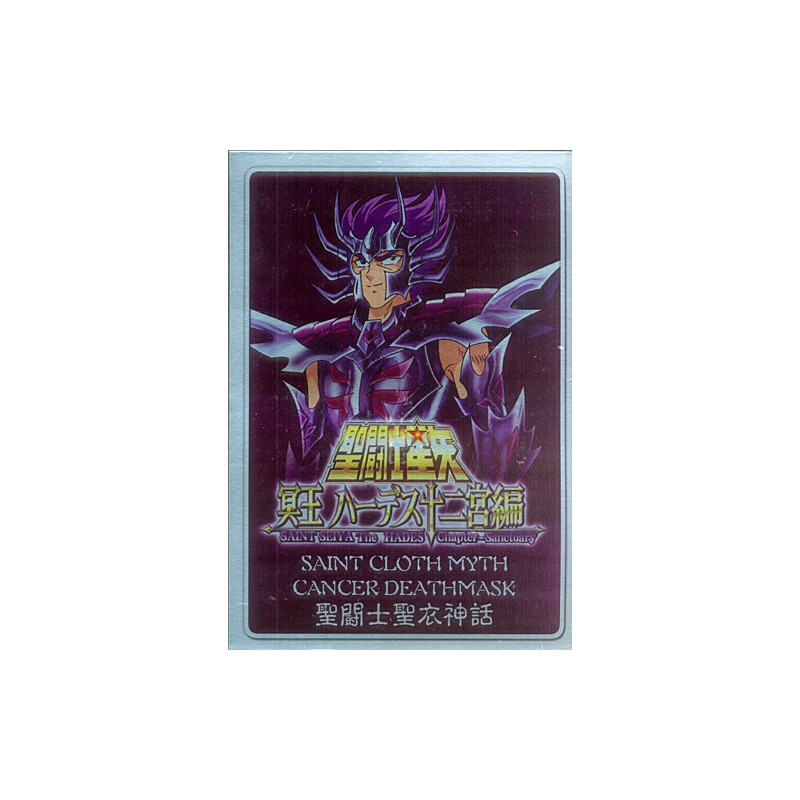 Figures Accessories - Metal Mat - Saint Seiya - Cancer Deathmask