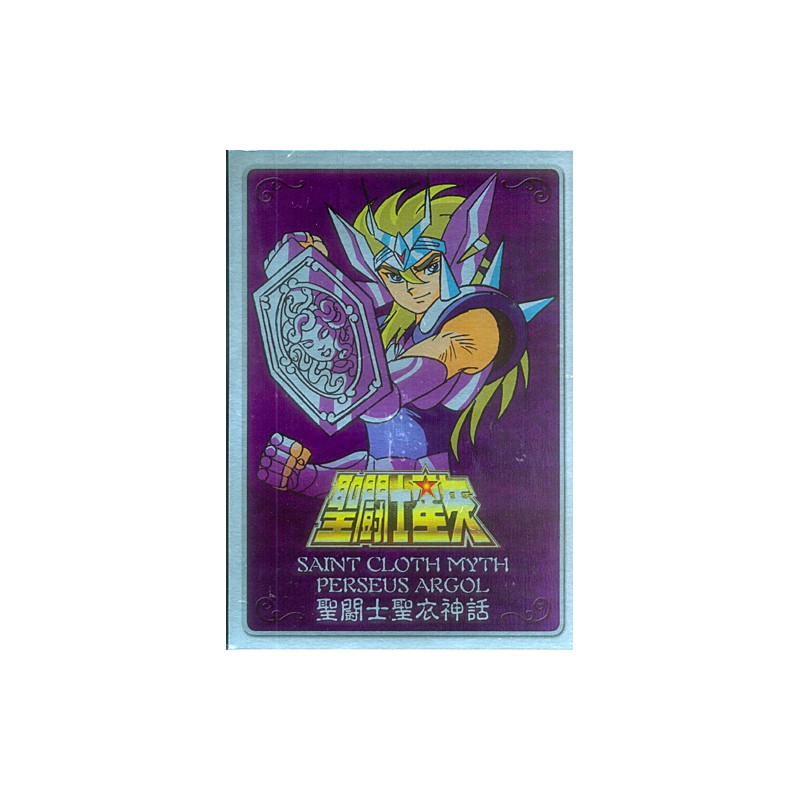 Figures Accessories - Metal Mat - Saint Seiya - Medusa