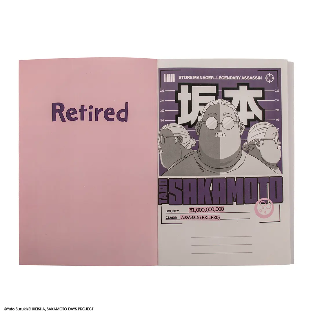 Notebook - Sakamoto days - Taro Sakamoto
