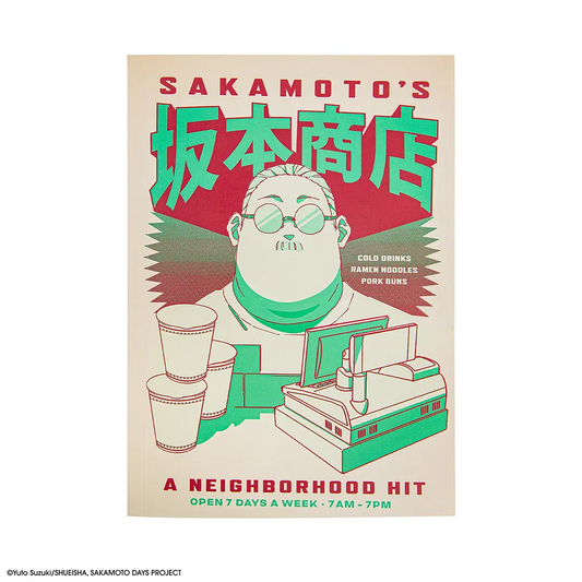 Notebook - Sakamoto days - A Neighborhood Hit - Taro Sakamoto