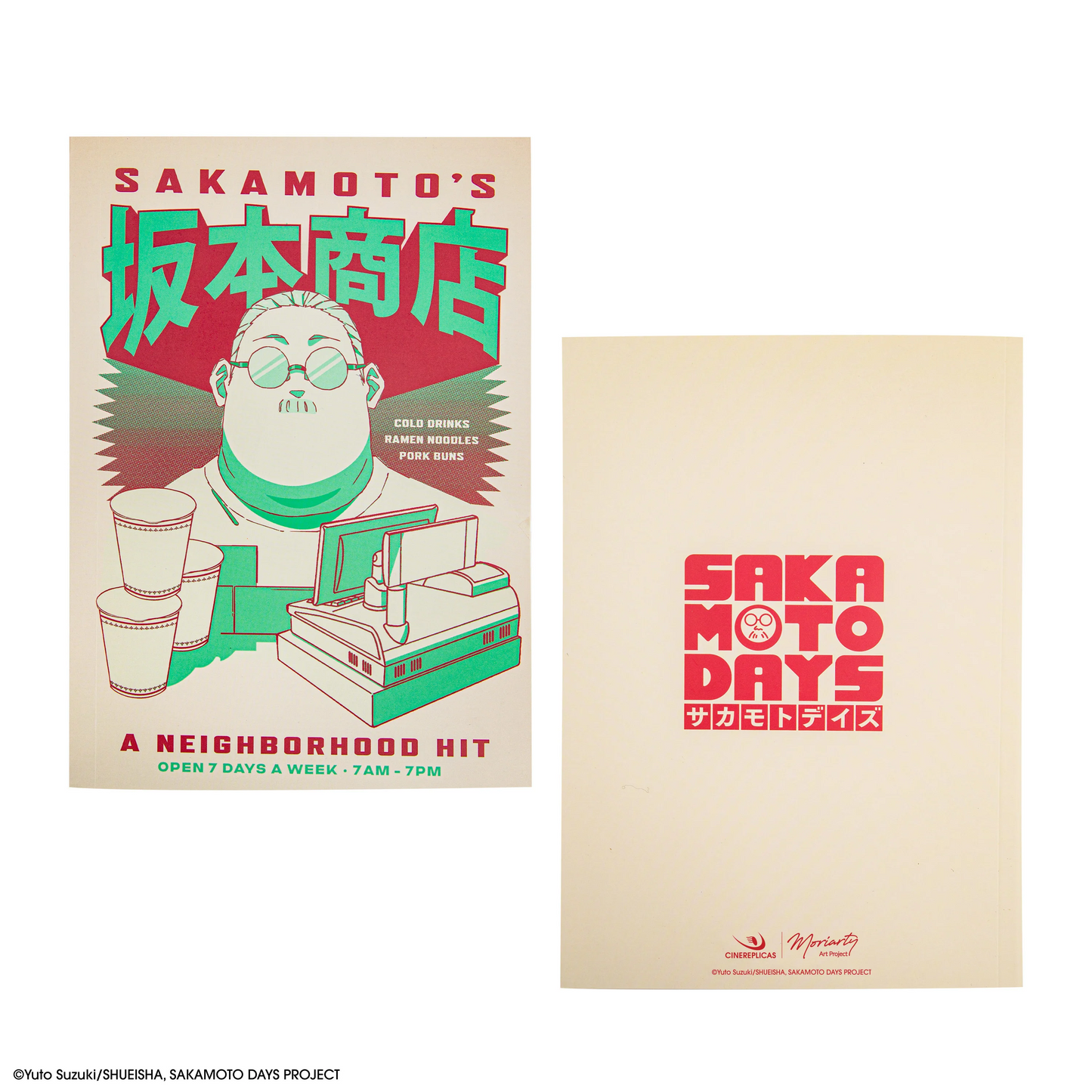 Notebook - Sakamoto days - A Neighborhood Hit - Taro Sakamoto