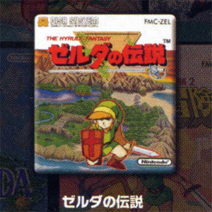 Pin's - Zelda - Pin's Collector