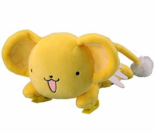 Plush - Card Captor Sakura - Kero