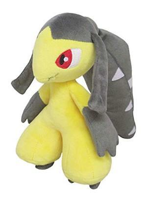 Plush - Pokemon - Mawile - Yellow