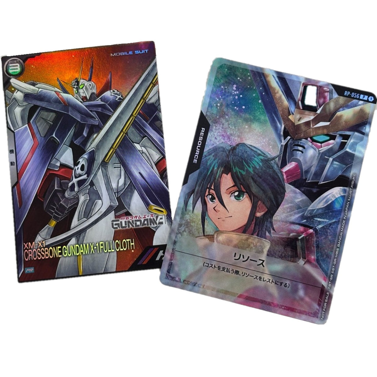 Magazine - Gundam - 288 - "Gundam Ace" + Exclusive Card
