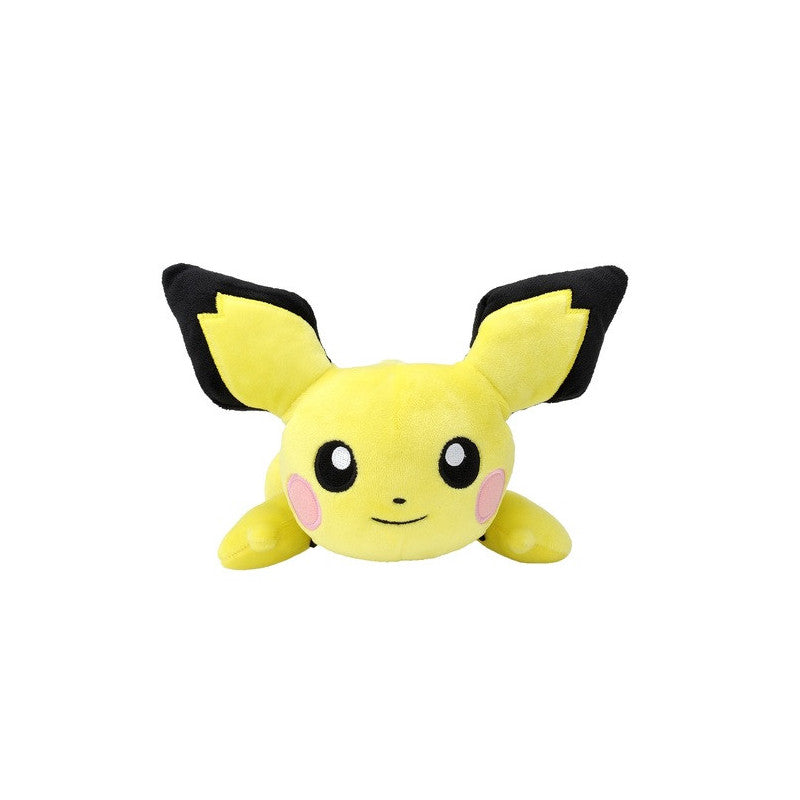 Plush - Pokemon - Pichu - Yellow