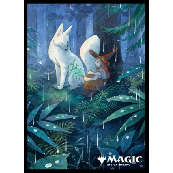 Sleeves - Magic The Gathering - Secret Rendezvous