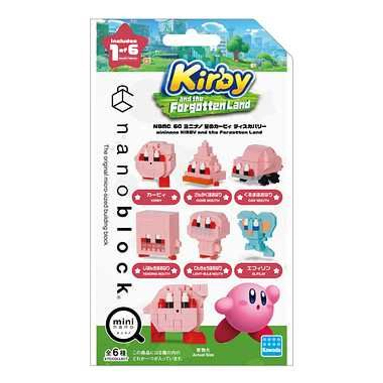 Kawada Nanoblock Mini Nano Kirby and the Forgotten Land 1 blind box
