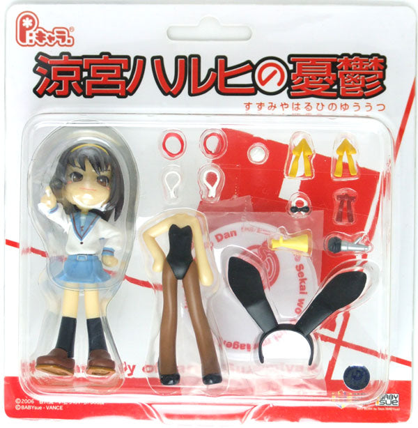 Static Figure - The Melancholy of Haruhi Suzumiya - Haruhi