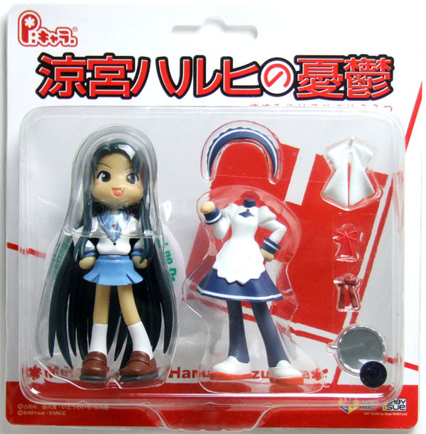 Static Figure - The Melancholy of Haruhi Suzumiya - Ryoko Asakura