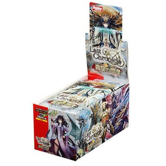 Trading Cards - Booster - Last Chronicle - Season 6 - 15 Booster Box