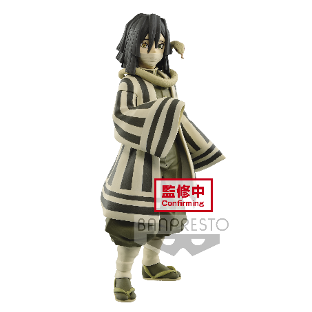 Static Figure - Demon Slayer - Onanai Iguro