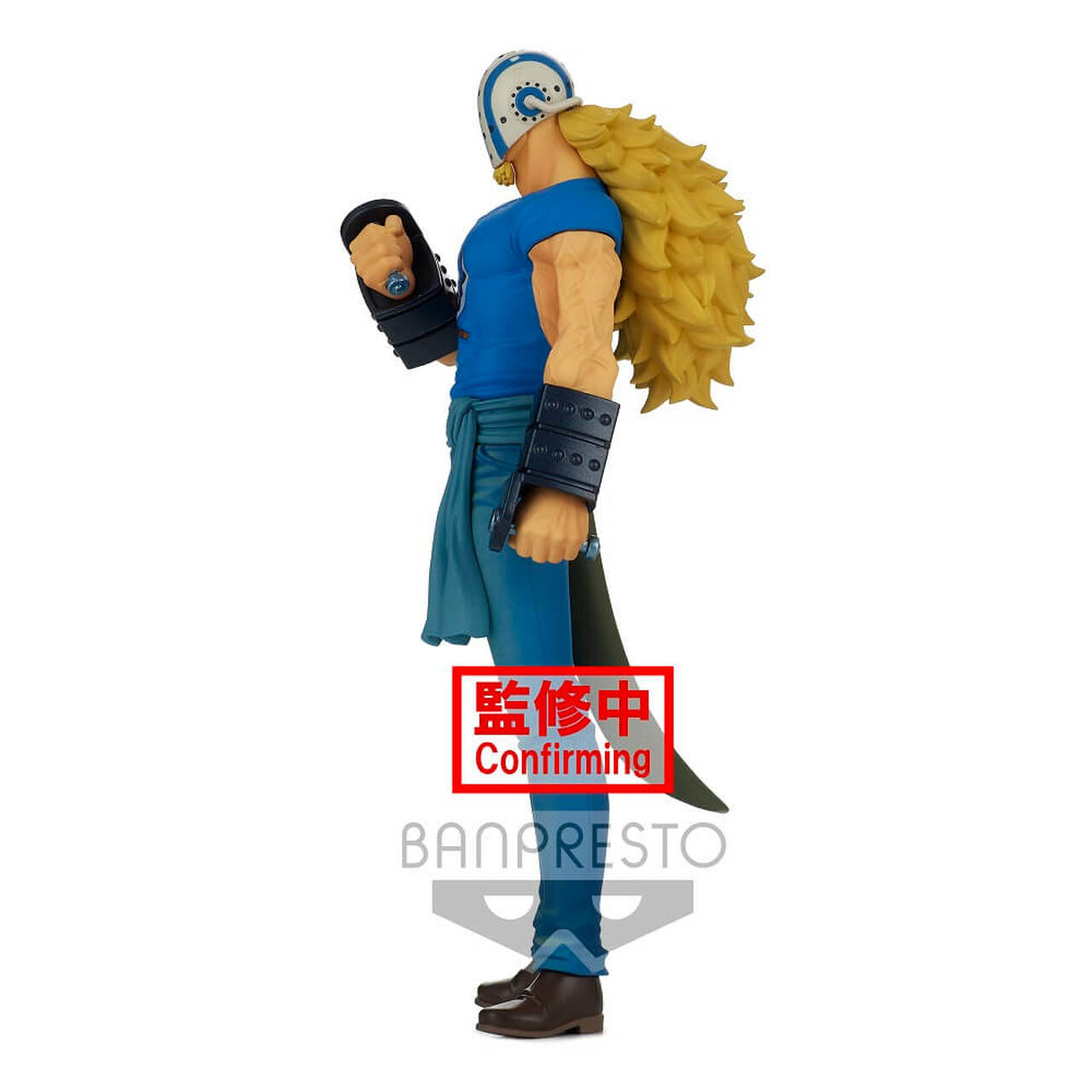 Static Figure - One Piece - Killer