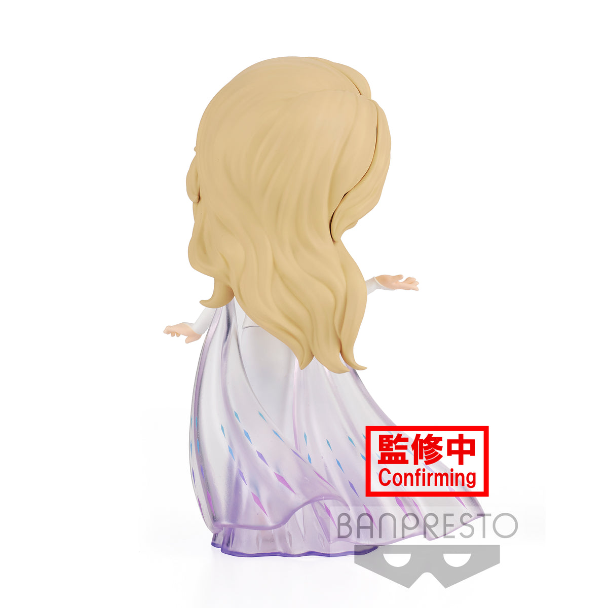 Static Figure - Q Posket - Frozen - Elsa