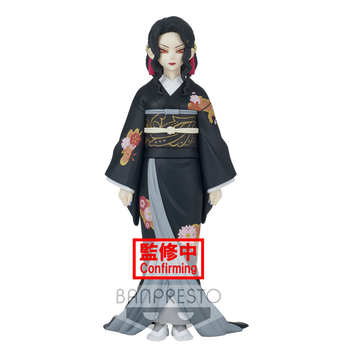 Static Figure - Demon Series - Demon Slayer - Muzan Kibutsuji