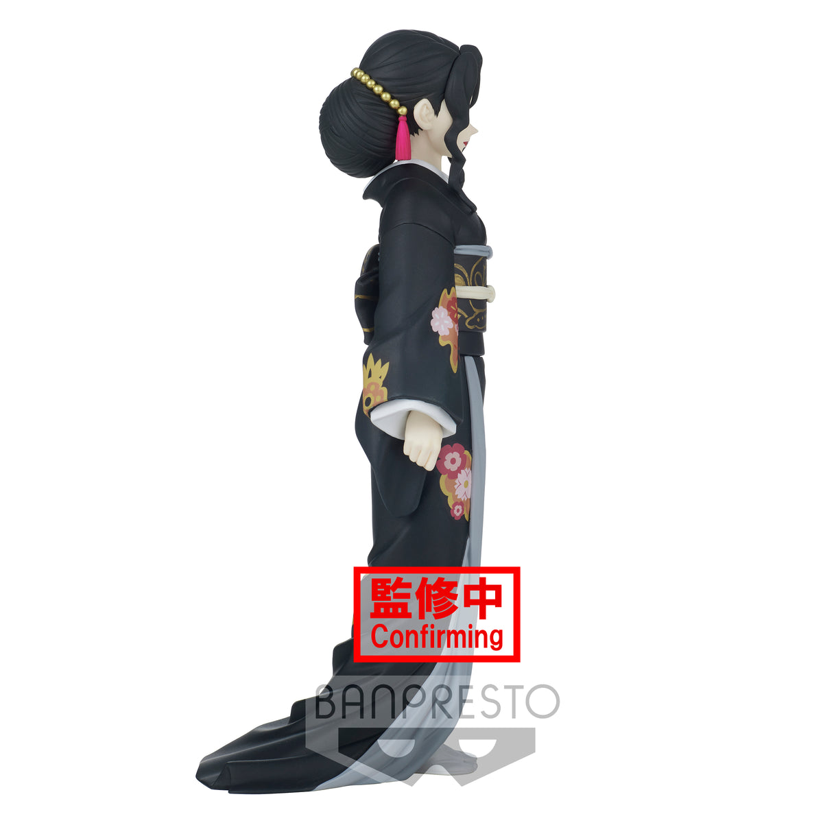 Static Figure - Demon Series - Demon Slayer - Muzan Kibutsuji