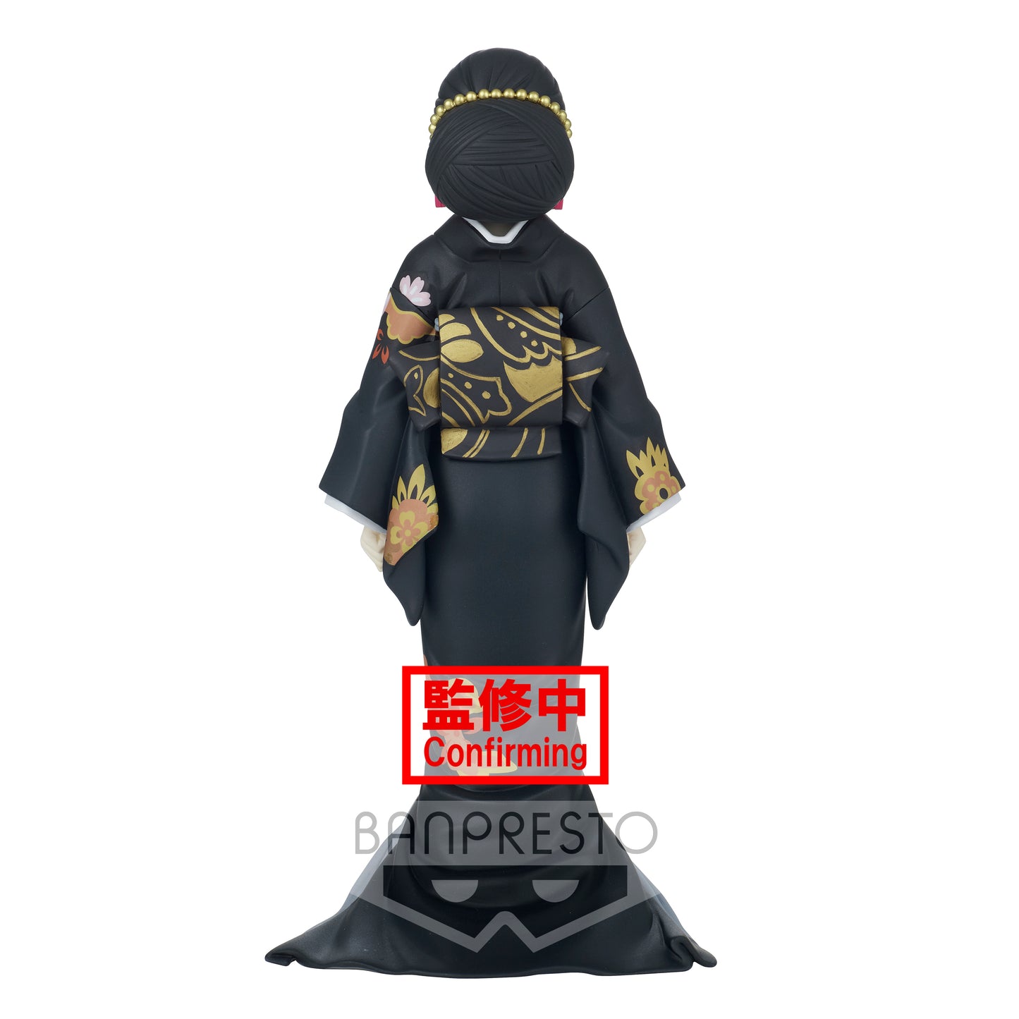Static Figure - Demon Series - Demon Slayer - Muzan Kibutsuji
