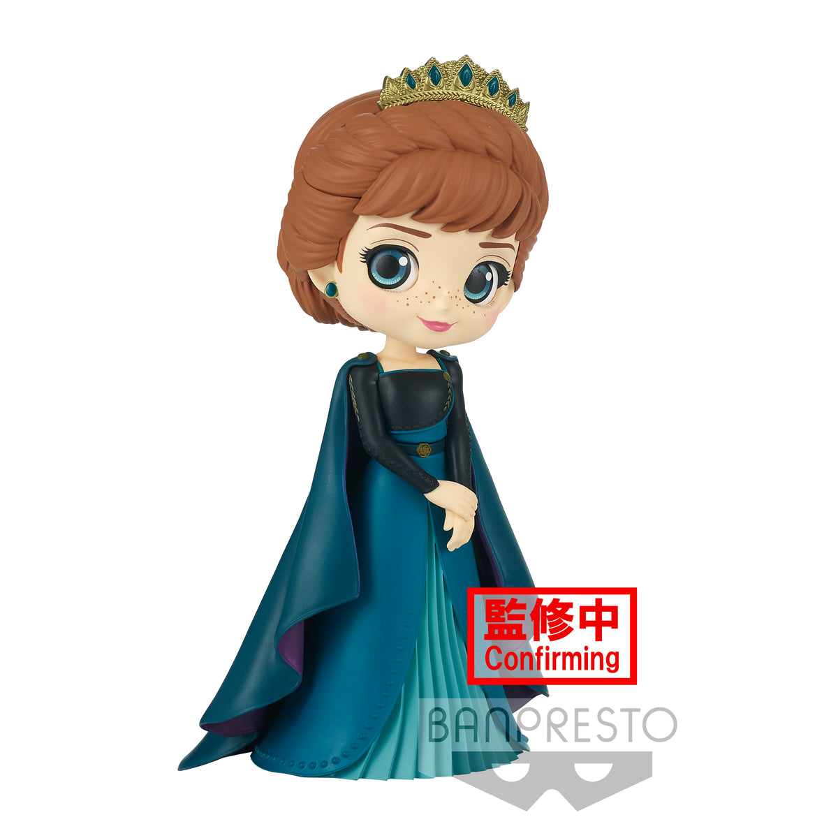 Static Figure - Q Posket - Frozen - Anna