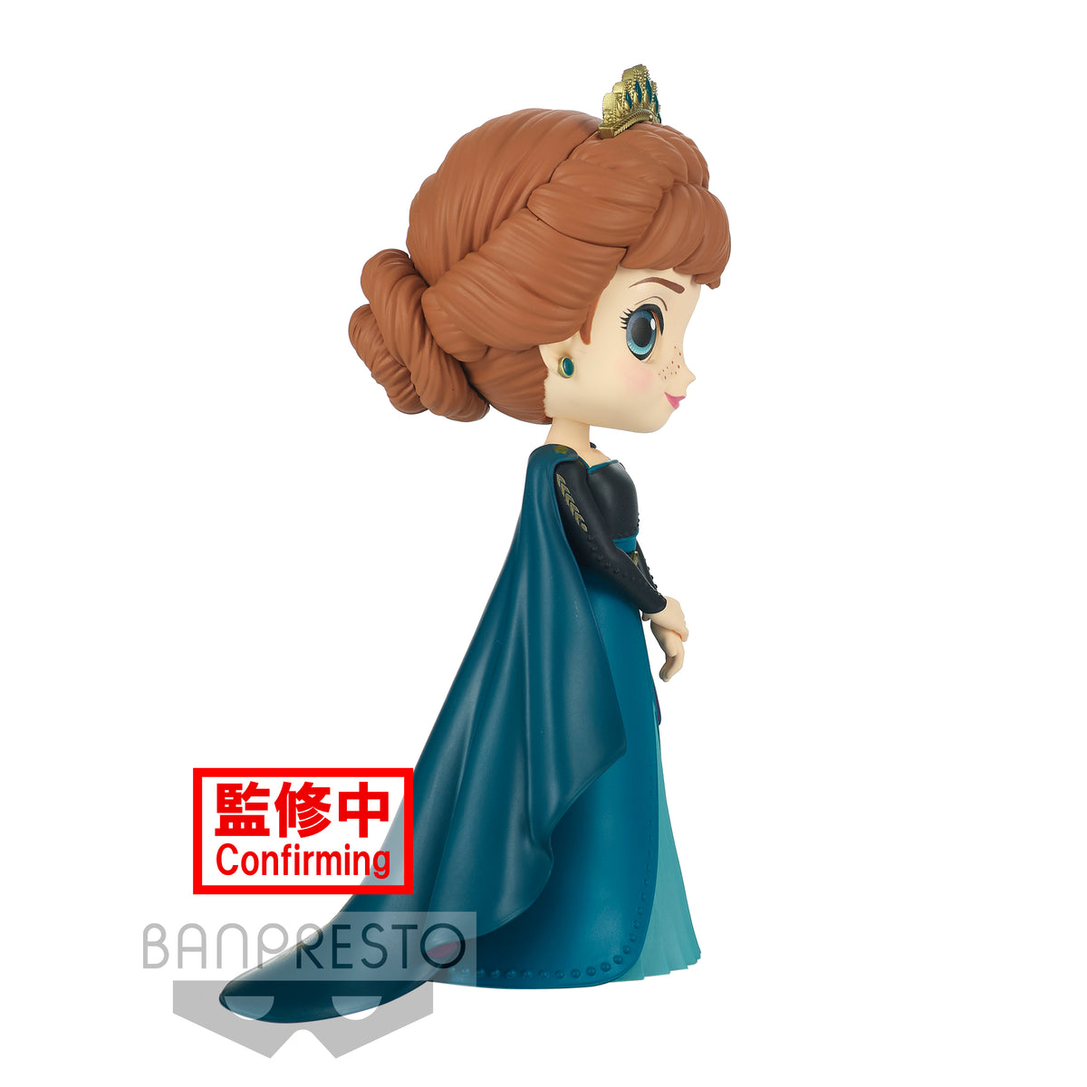 Static Figure - Q Posket - Frozen - Anna