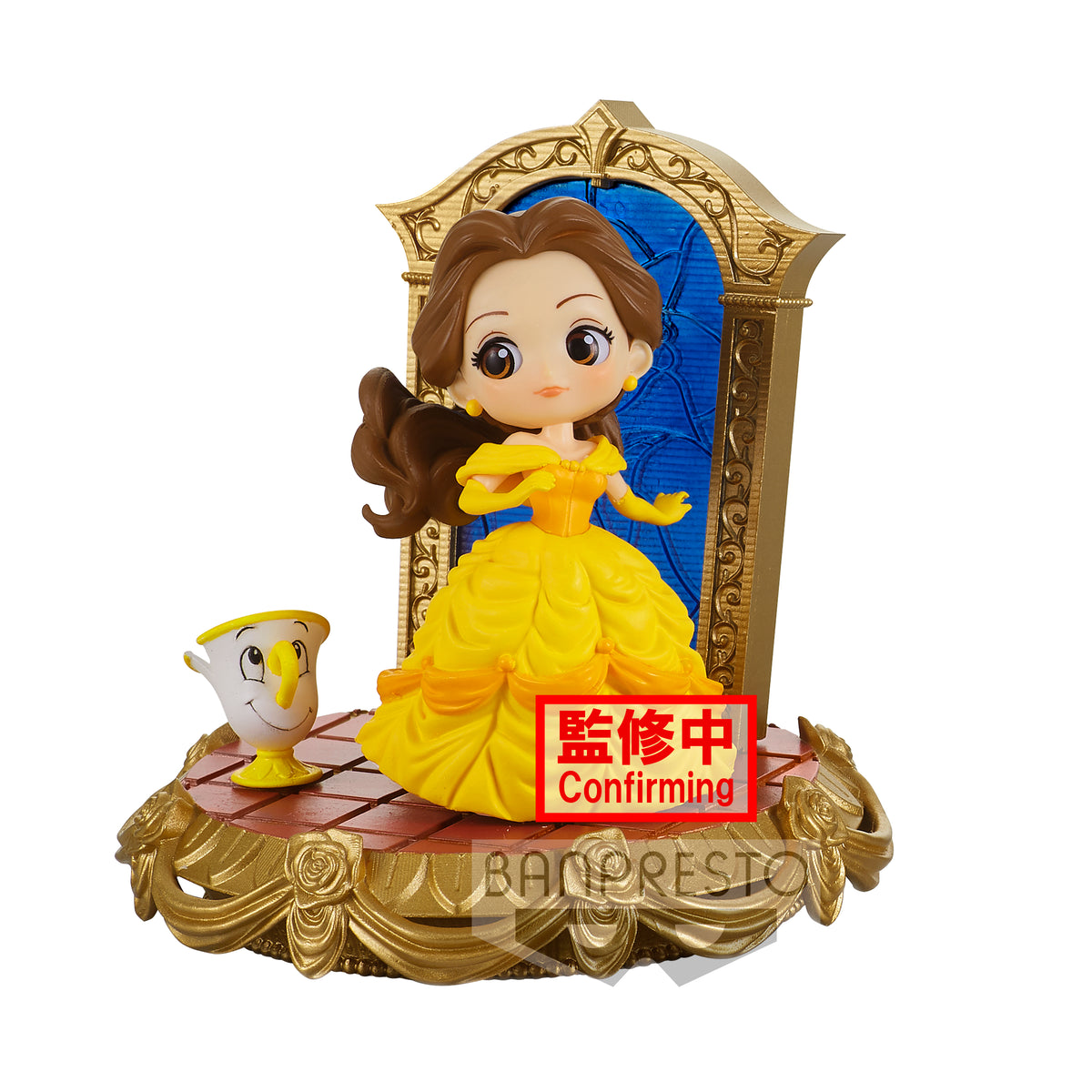 Static Figure - Q Posket - The Beauty and the Beast - Belle