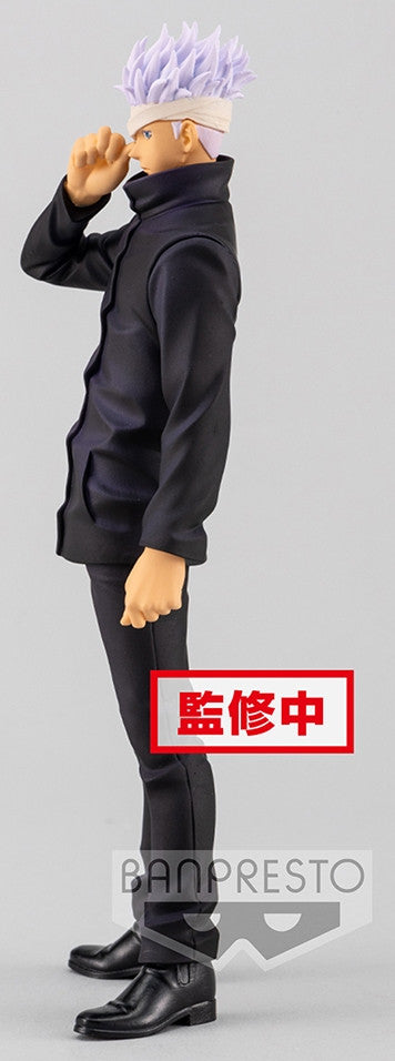Static Figure - Jujutsu Kaisen - Satoru Gojo