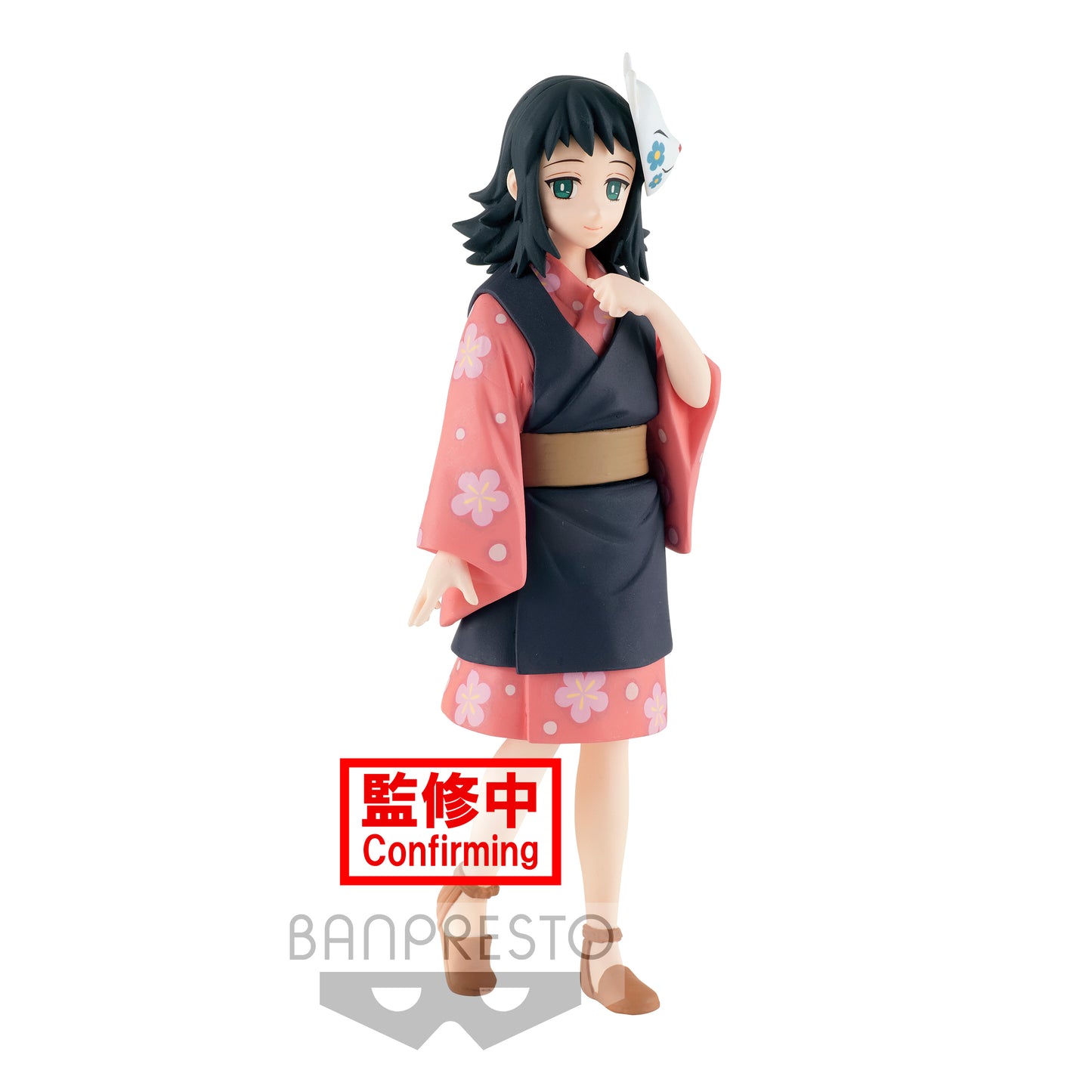 Static Figure - Demon Slayer - Makomo