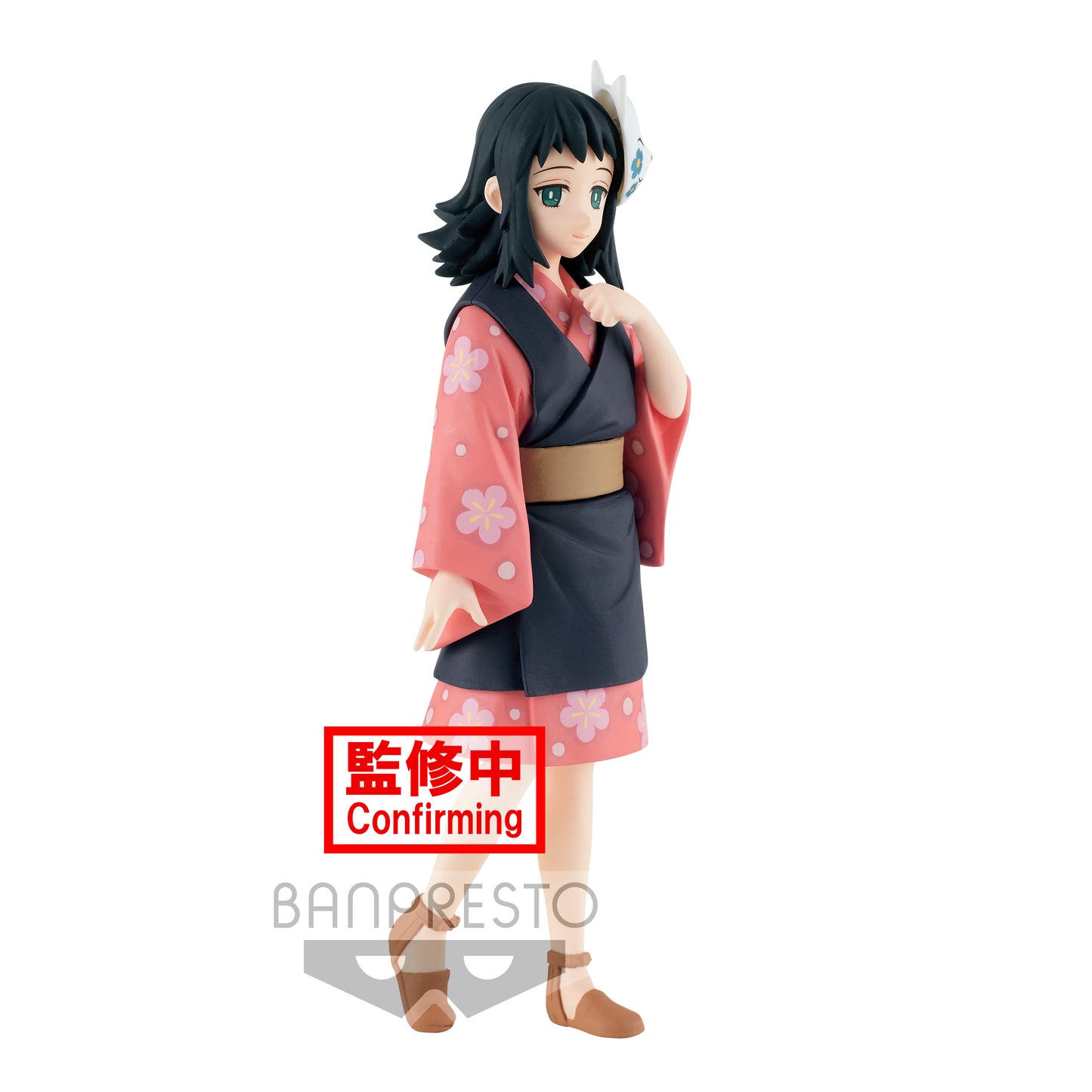 Static Figure - Demon Slayer - Makomo