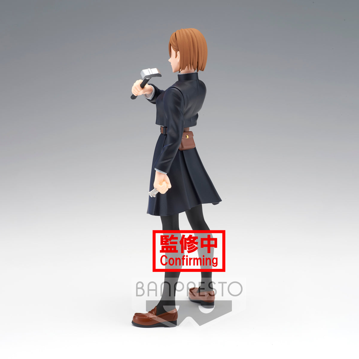 Static Figure - Jukon no Kata - Jujutsu Kaisen - Nobara Kugisaki