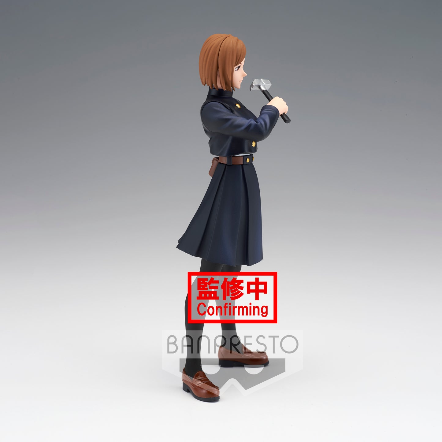 Static Figure - Jukon no Kata - Jujutsu Kaisen - Nobara Kugisaki