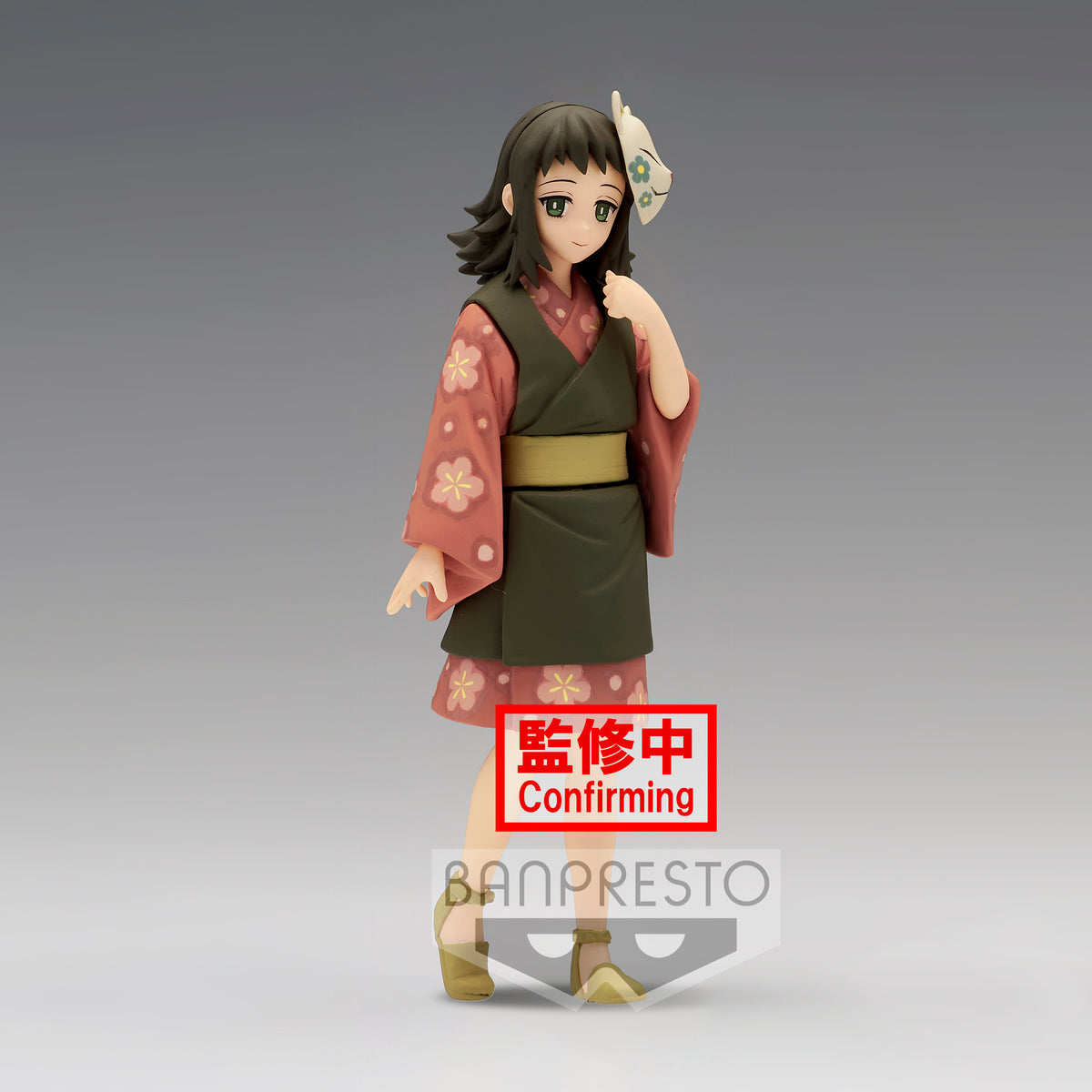 Static Figure - Demon Slayer - Makomo