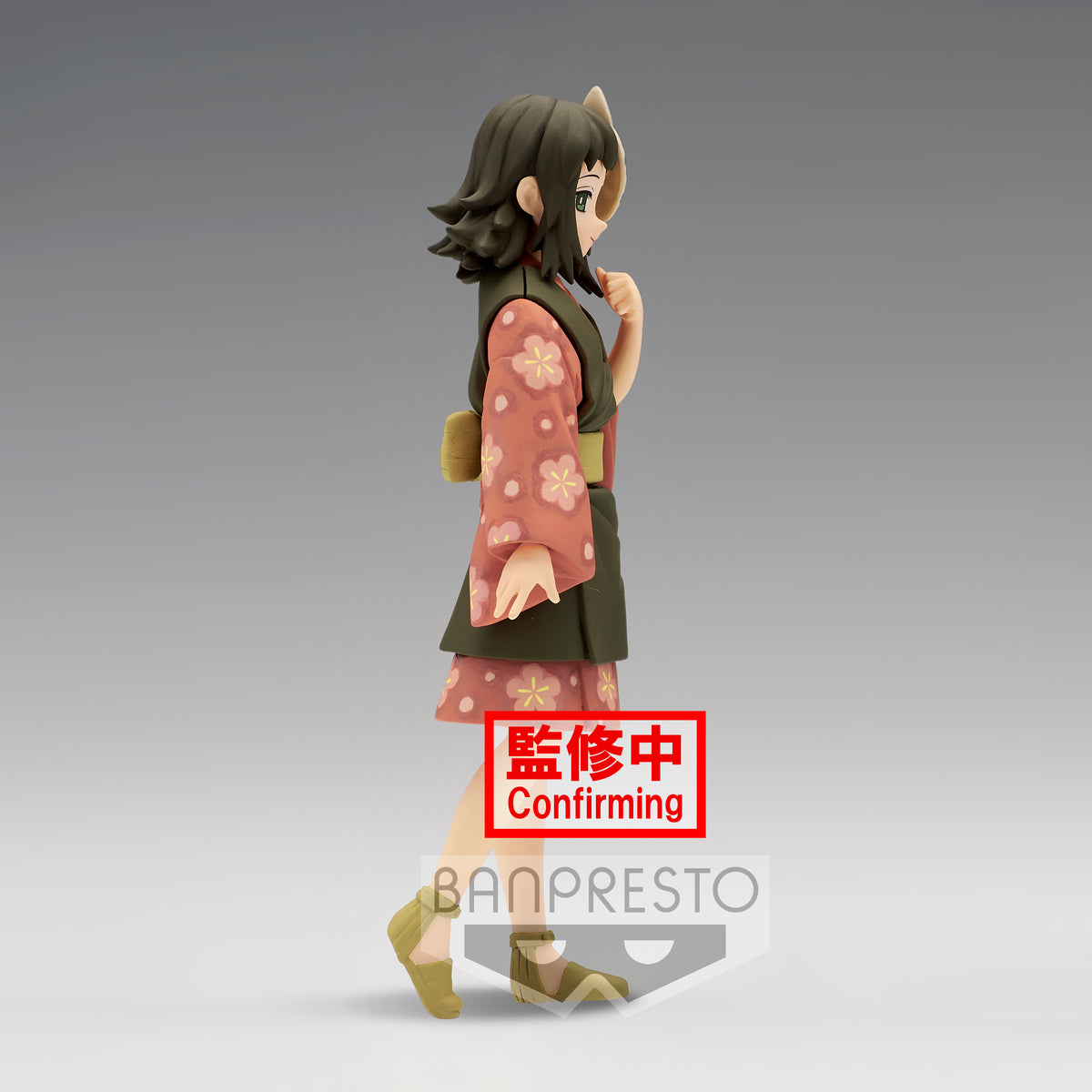 Static Figure - Demon Slayer - Makomo