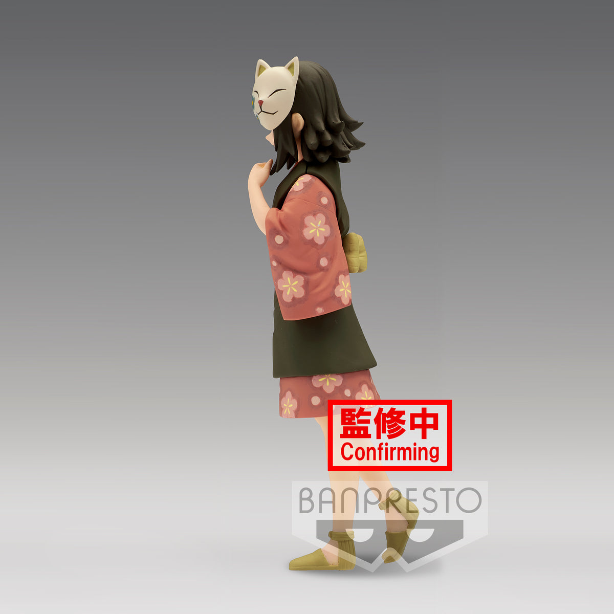 Static Figure - Demon Slayer - Makomo