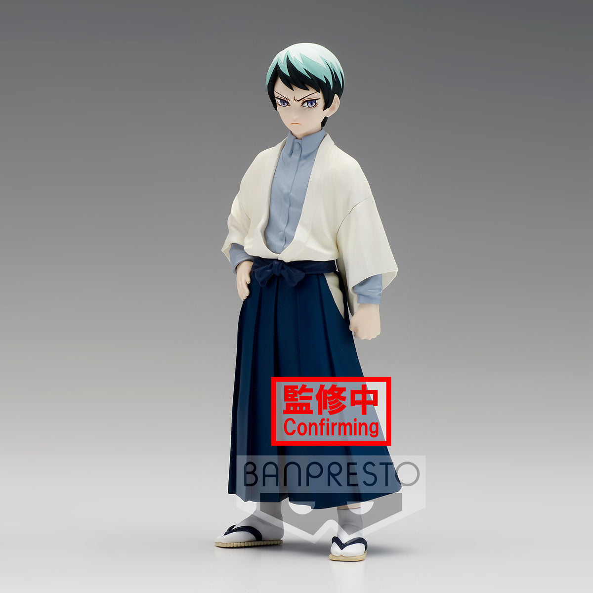 Static Figure - Demon Slayer - Yushiro