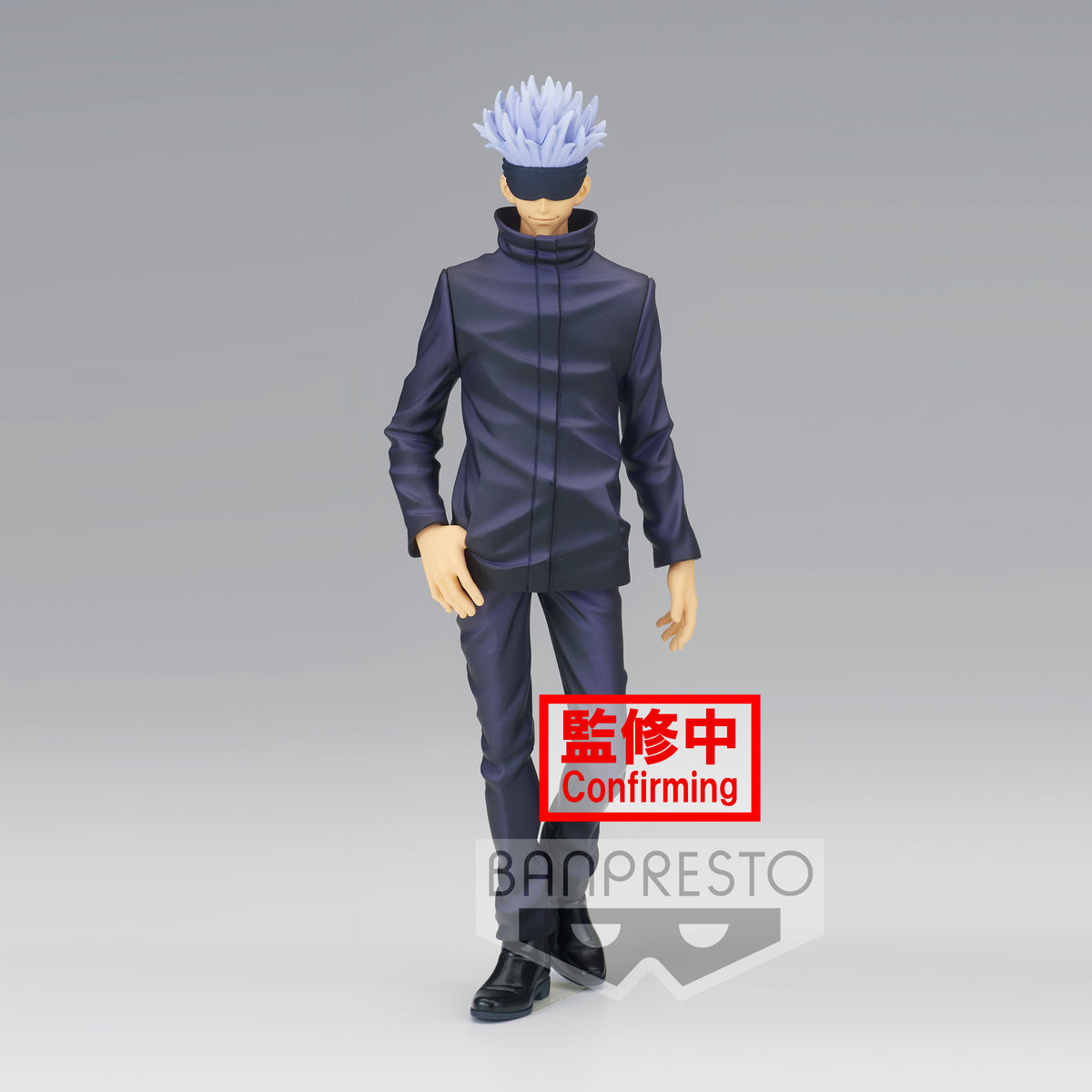Static Figure - Jukon no Kata - Jujutsu Kaisen - Satoru Gojo