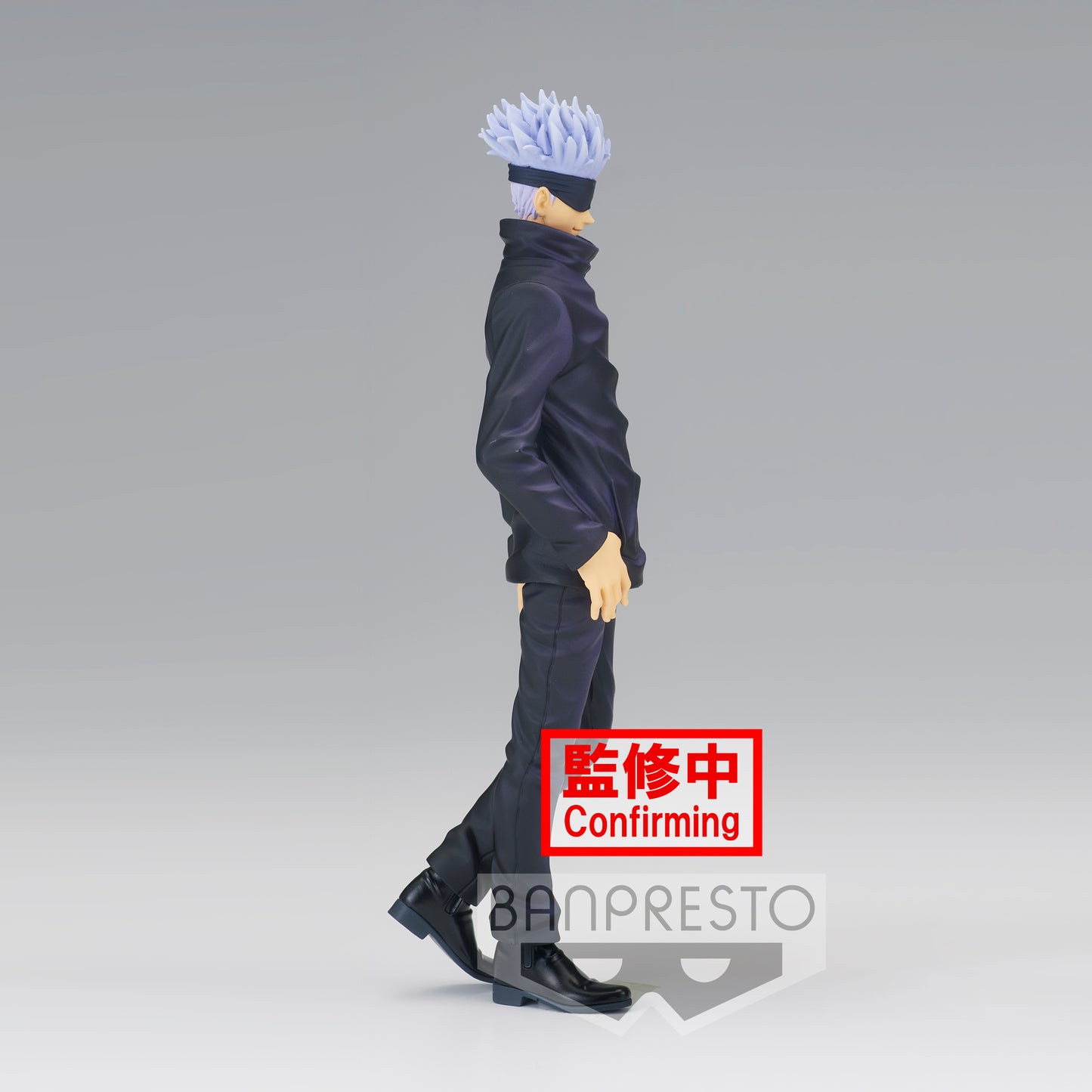 Static Figure - Jukon no Kata - Jujutsu Kaisen - Satoru Gojo