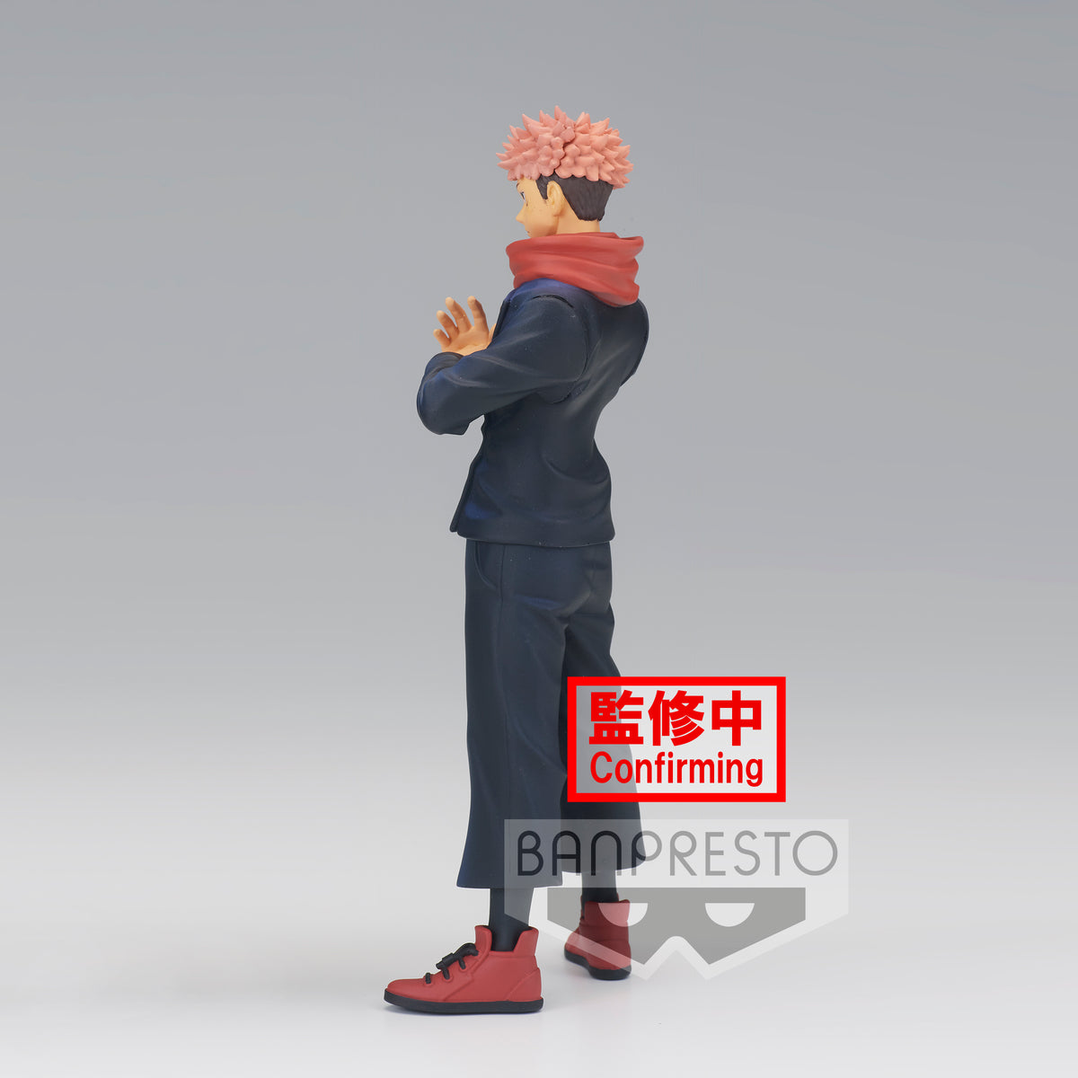 Static Figure - Jukon no Kata - Jujutsu Kaisen - Itadori Yuji