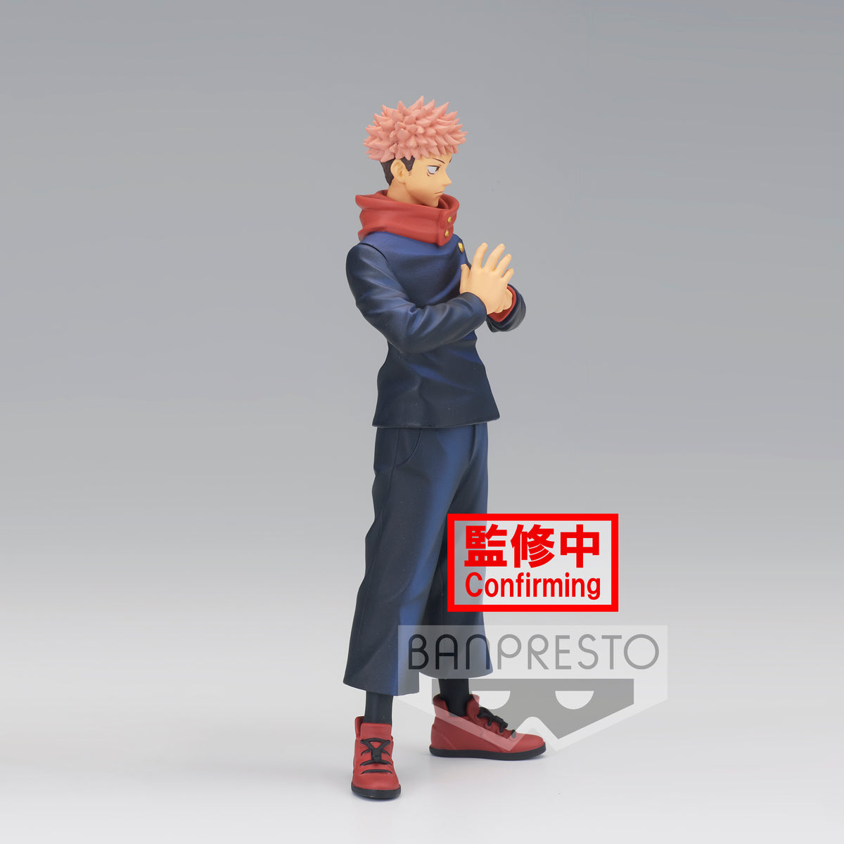 Static Figure - Jukon no Kata - Jujutsu Kaisen - Itadori Yuji