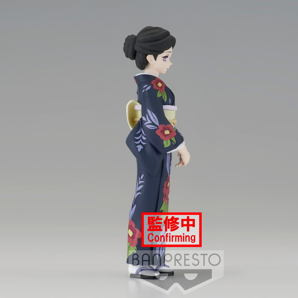 Static Figure - Demon Slayer - Tamayo