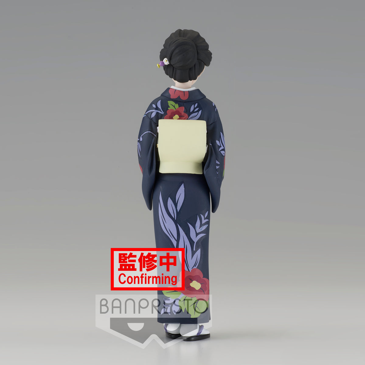 Static Figure - Demon Slayer - Tamayo