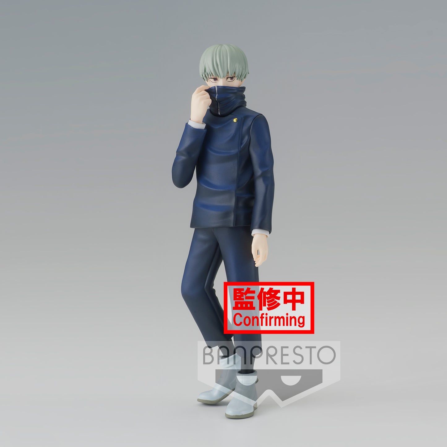 Static Figure - Jukon no Kata - Jujutsu Kaisen - Inumaki