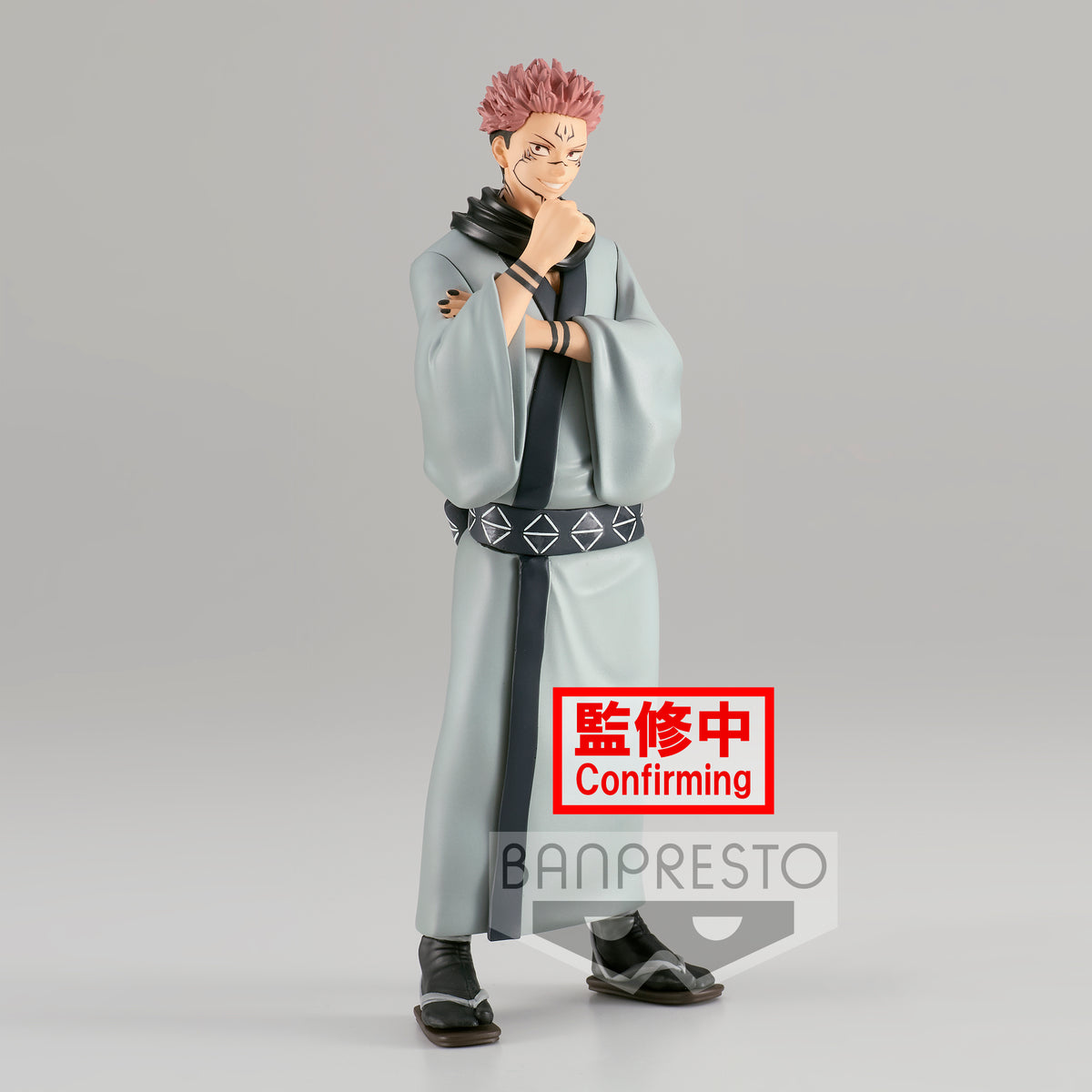 Static Figure - Jukon no Kata - Jujutsu Kaisen - Sukuna Ryomen