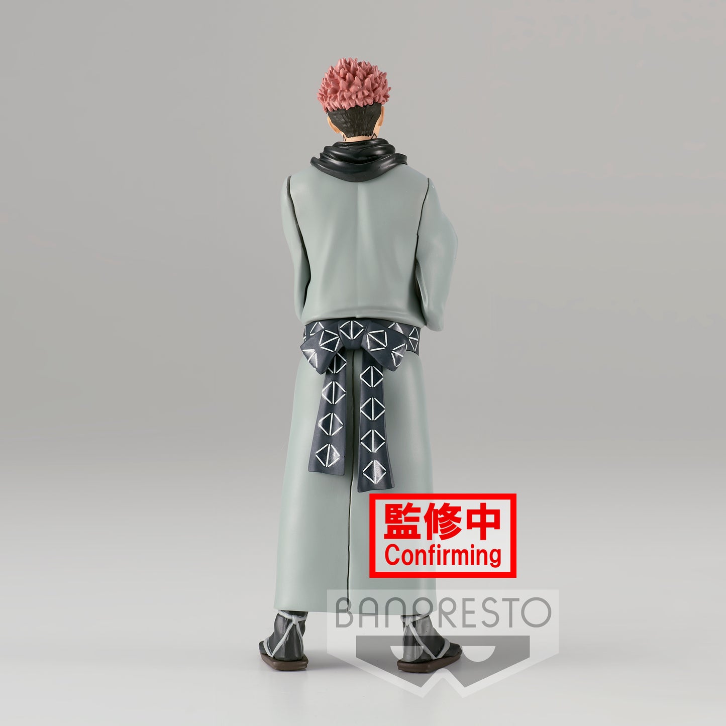 Static Figure - Jukon no Kata - Jujutsu Kaisen - Sukuna Ryomen