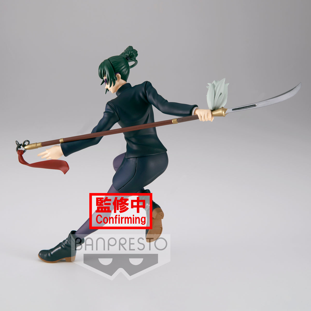 Static Figure - Jujutsu Kaisen - Maki Zenin
