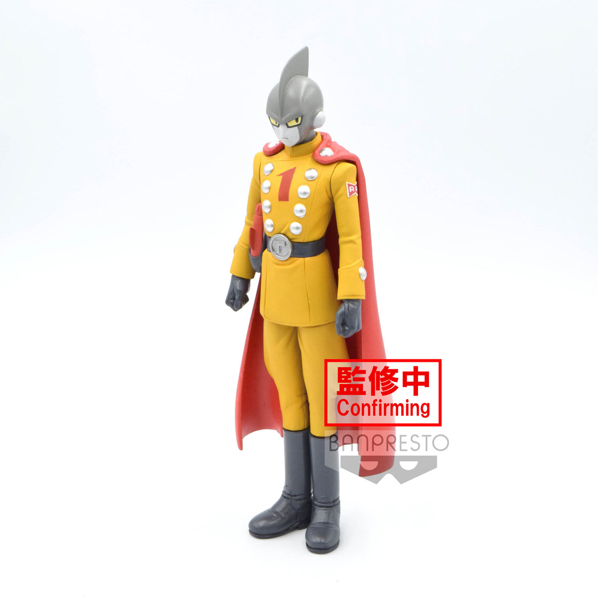 Static Figure - DXF - Dragon Ball - Gamma 1