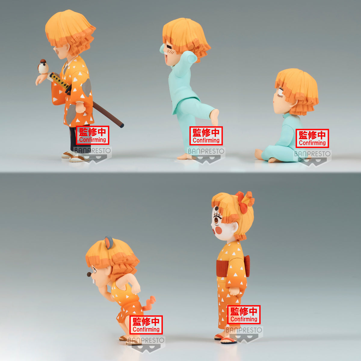 Static Figure - WCF - Demon Slayer - Collection 1 - Zenitsu Agatsuma